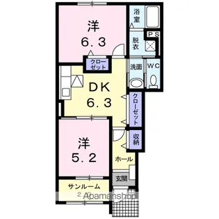メゾン・ド・ソレイユⅢ【1階】の間取り