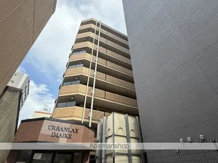 アーバンラックス今池【404号室】の外観