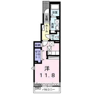 サンディアル桝形【1階】の間取り