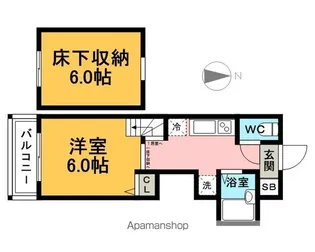 キューブ馬出【2階】の間取り