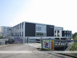 パーク アクシスオスト B【1階】の周辺