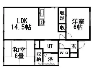 木の家 赤松【202号室】の間取り