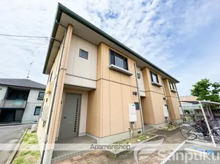 カーサ針田C棟の画像