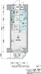 メインステージ田端壱番館【8階】の間取り