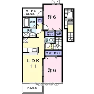 サニーエンジェル【2階】の間取り