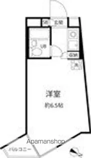 エスポワール中目黒【2階】の間取り