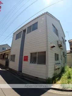 ハウスリバティー【2階】の外観