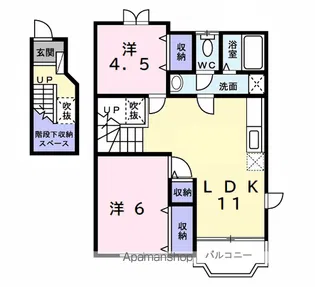 エヴァーグリーンA【2階】の間取り