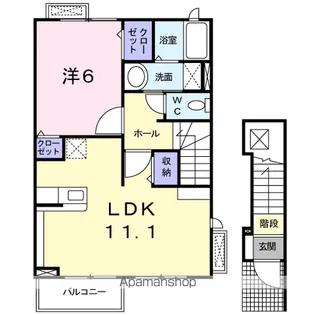 リブトーラス3番館【2階】の間取り