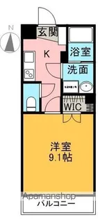 ルパーブ永田町【1階】の間取り
