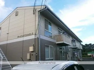 アーバンドエル21Aの画像