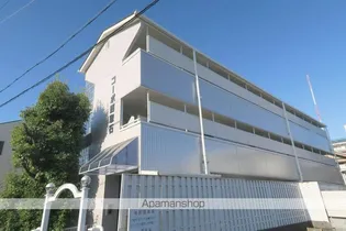 コーポ西取石【3階】の外観