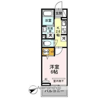 エンペラー A【1階】の間取り