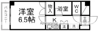 ロイヤルヒルズ鶴巻【1階】の間取り