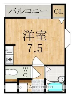 ヴェルデコート八木【3階】の間取り