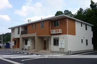 ヨットン・ハウスⅠ【1階】の外観