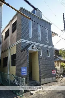 プラザ ドゥ ラドーの画像