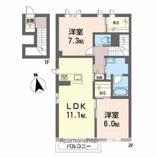 シャーメゾン・ソレイユ【2階】の間取り