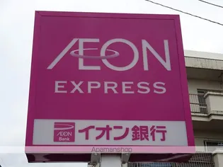 メリファ東仙台Ⅱ【1階】の周辺