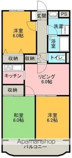 メゾンドアルファⅡ【3階】の間取り