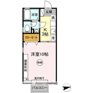 キャッスルⅡ【1階】の間取り