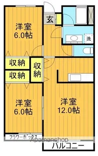 コーポクリスタルⅦ【103号室】の間取り