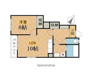 レジデンスヒルズⅡ【1階】の間取り