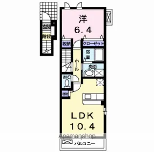 マインド ハート【2階】の間取り