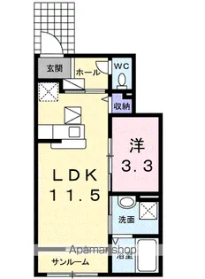 ルシェリアⅡ【1階】の間取り