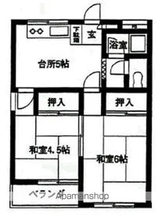 宝田ハイツ【303号室】の間取り