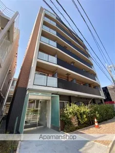 ONZE MARINA TABATAの画像