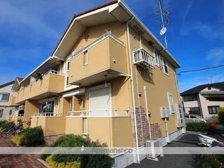 REFINOの画像
