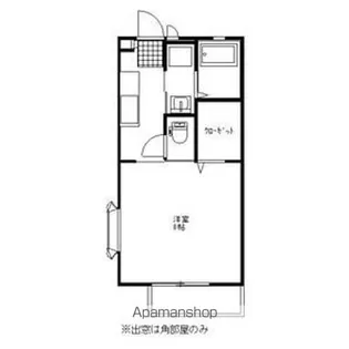 グランシャリオ高萩A【2階】の間取り
