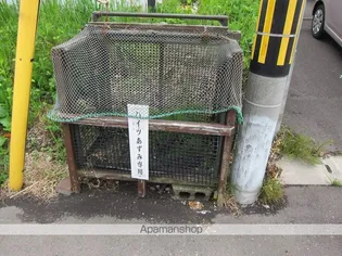 ハイツあずみ【1階】のその他画像