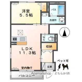 リバティー【1階】の間取り