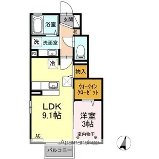 福島県郡山市昭和2丁目【アパート】の間取り