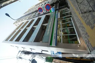 ALEXFORD初台の画像