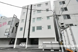 北海道札幌市豊平区豊平三条4丁目【マンション】の外観