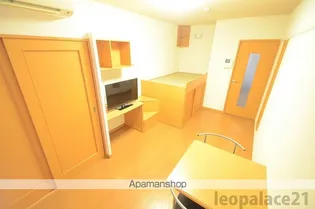 レオパレスヴィラ柏の森【1階】の居間