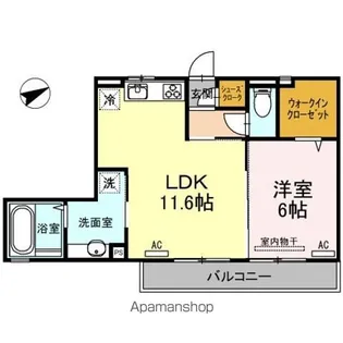 ル・ソレイユ沖浜【2階】の間取り