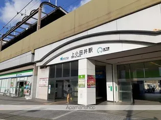 ラムザ【1階】の周辺