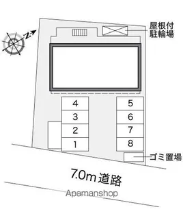 レオパレスアクエリウス【103号室】のその他画像