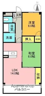 ロイヤルヒルズ山代参番館【3階】の間取り