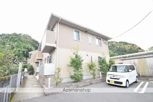HARARAN CASTLEの画像