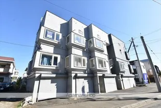 北海道札幌市清田区清田三条1丁目【アパート】の外観