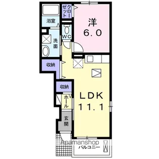 サンブリッジ【1階】の間取り