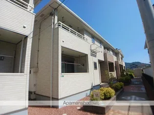 グッドスピード Aの画像