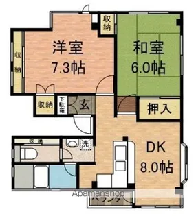 サイエイト【3階】の間取り