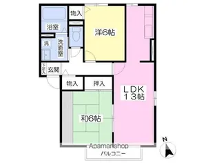 フォレストガーデンA棟【2階】の間取り