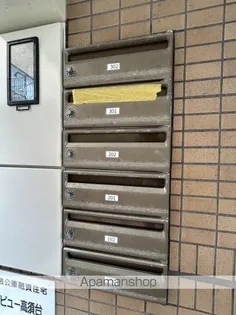 スカイビュー高須台【3階】のその他画像